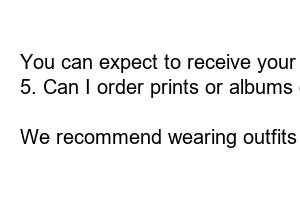 나이스 졸업사진 확인