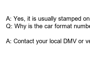 자동차 형식번호 조회