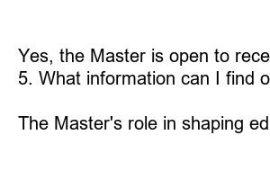 대구교육청 스승찾기