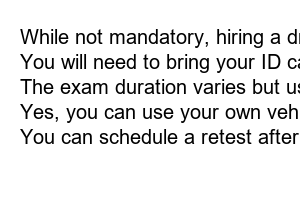 의정부운전면허시험장 도로주행 