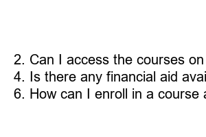 지방공기업평가원 이러닝센터