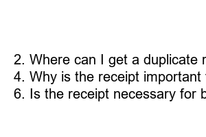 코레일 기차표 영수증 출력