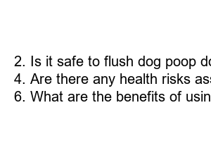 개똥이네 전집대여