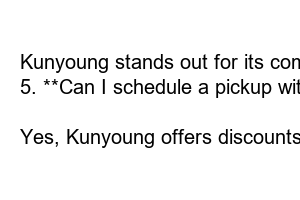 건영택배 고객센터