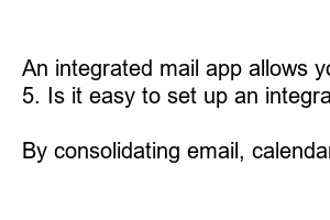 공직자 통합메일 어플