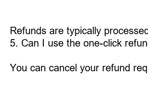 국세청 원클릭 환급 신청