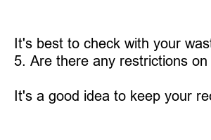 대형폐기물 스티커