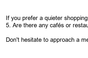 동탄 롯데백화점 영업시간