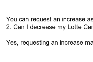 롯데카드 이용한도 조회