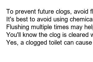 변기 뚫는 방법