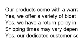 보보 비데 AS 고객센터