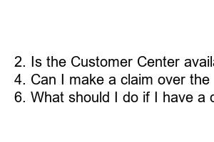 삼성화재 고객센터 전화번호