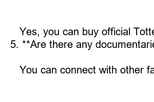 손흥민 중계 보는법