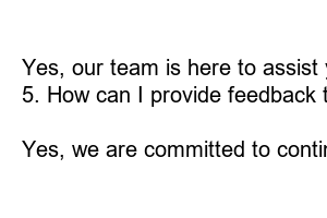 신한은행 고객센터