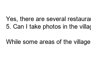 안동하회마을 입장료