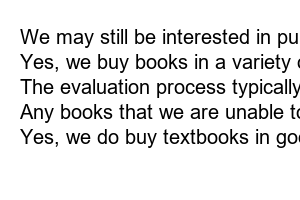 알라딘 중고서점 책팔기