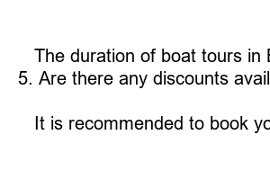 욕지도 배편 시간표