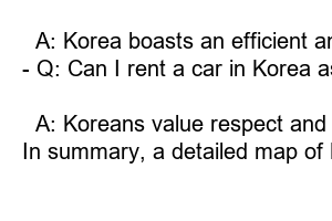 우리나라 지도 상세보기