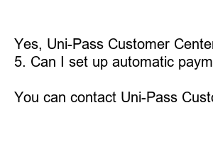 유니패스 고객센터