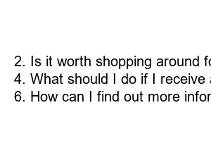 자동차 보험료 할증 조회