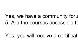 장애인식개선 이러닝센터