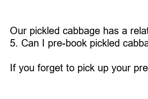 절임배추 사전예약