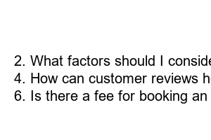 지역별 세무서 찾기