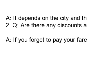 지하철 어린이 요금