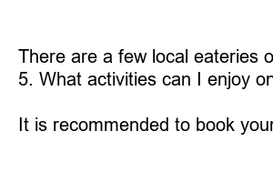 추자도 배편 시간표