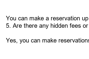 캐치테이블 예약