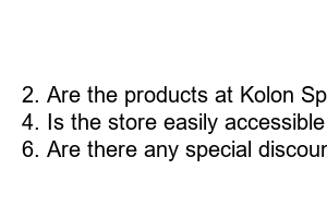 코오롱 스포츠 상설할인매장