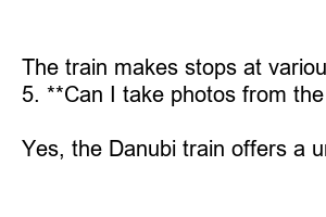 태종대 다누비열차 요금