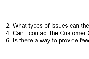 투썸플레이스 고객센터