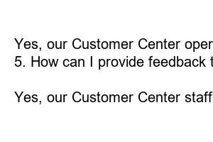 티웨이항공 고객센터