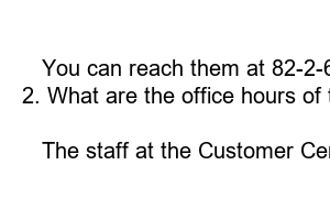 한국장학재단 고객센터 전화번호