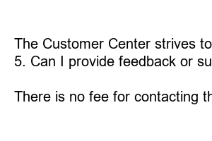 홈플러스 고객센터