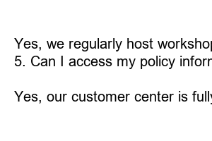 흥국생명 고객센터